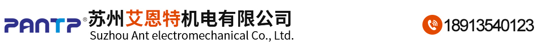 行星減速機(jī)